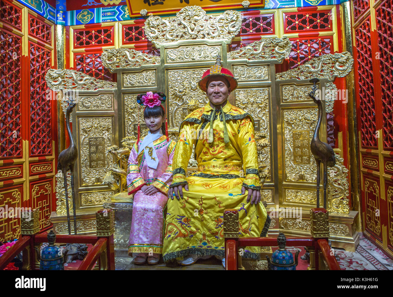 La Chine, la ville de Pékin, La Cité Interdite, l'étape Foto Banque D'Images