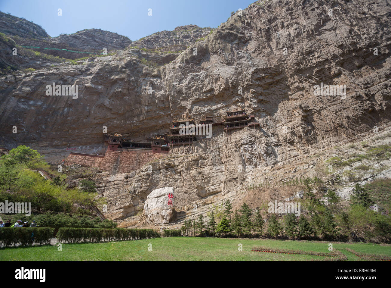 Chine, Province du Shanxi, près de la ville de Hunyuan, Mt. Hengshan, The Hanging Temple (Temple) Xuanhong Banque D'Images