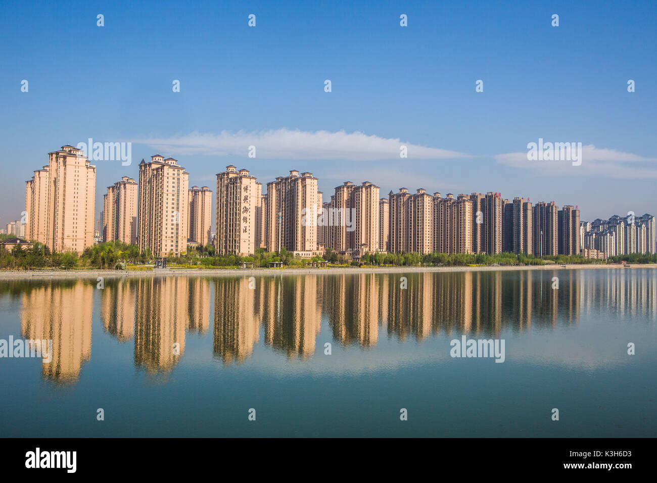 Chine, Province du Shanxi, Daton Nanmiaowa Disistric Ville, Banque D'Images