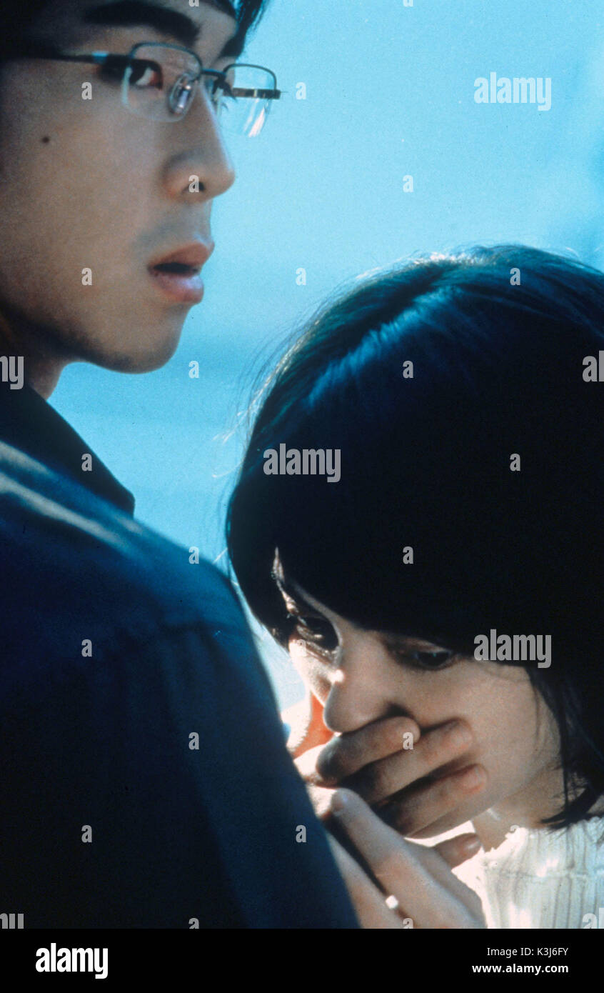 L'ŒIL aka GIN GWAII Date : 2002 Banque D'Images