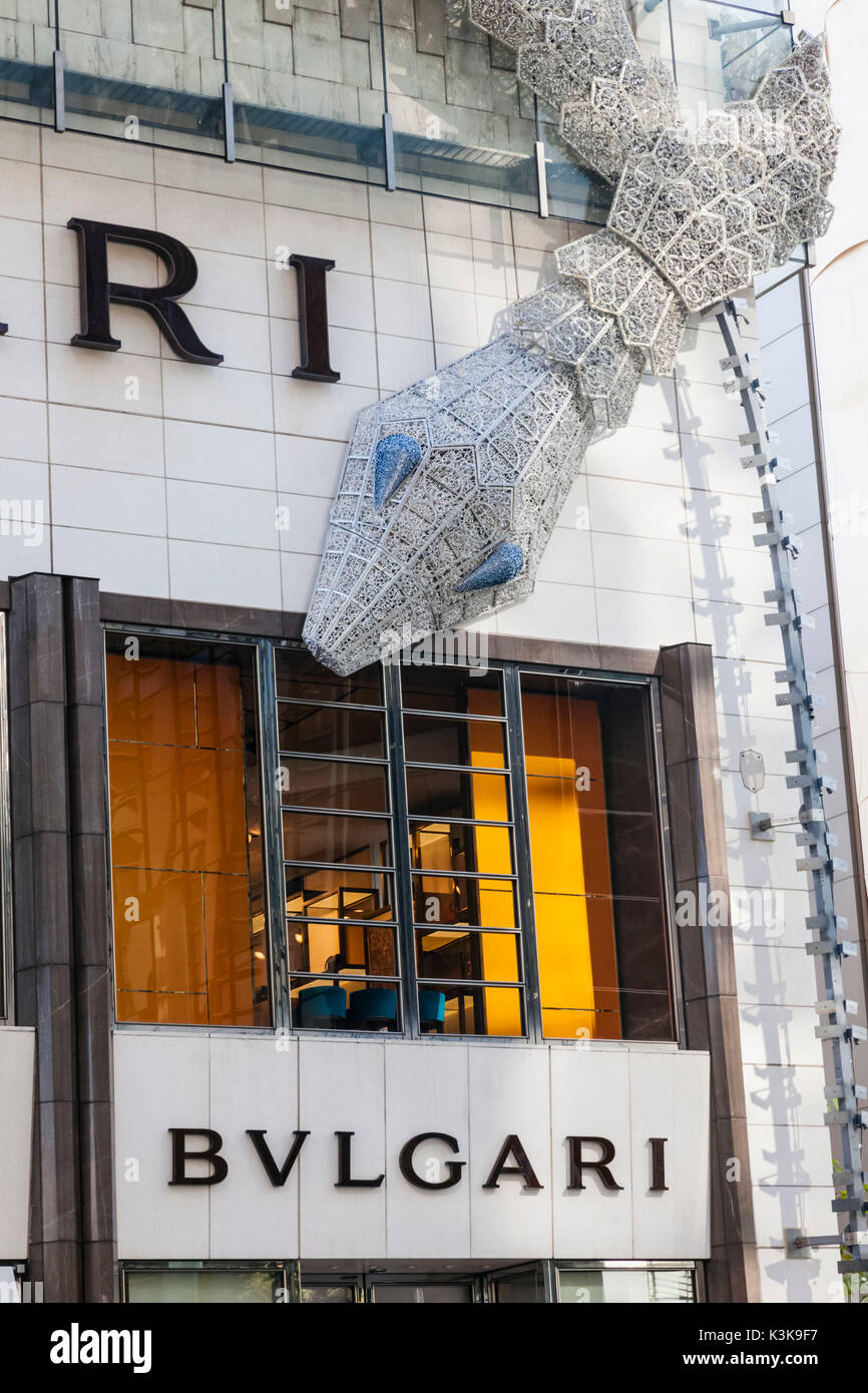 Le Japon, Hoshu, Tokyo, Ginza, Bvlgari Store Banque D'Images