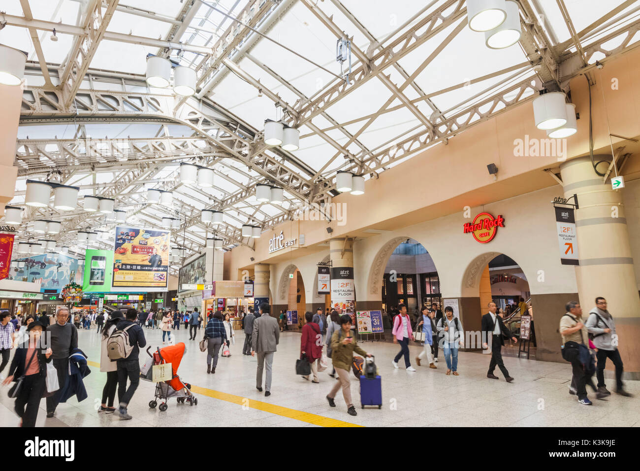 Japon, Tokyo, Ueno, Hoshu, Ueno Station Banque D'Images