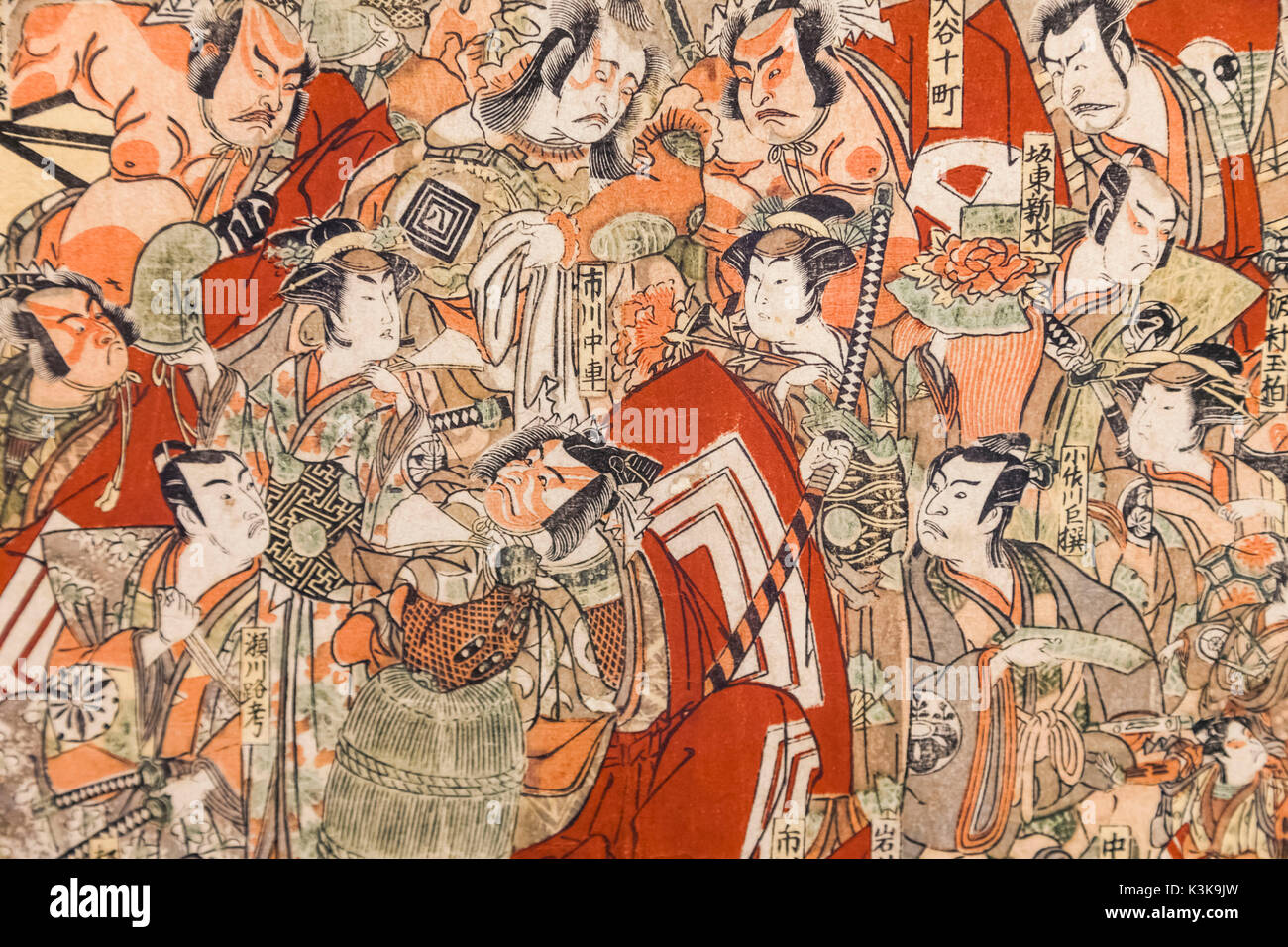 Le Japon, Hoshu, Tokyo, Ueno Park, Musée National de Tokyo, Honkan Hall, montrant d'acteurs de Kabuki des trois théâtres d'Edo par Katsukawa Shunko daté 1791 Banque D'Images