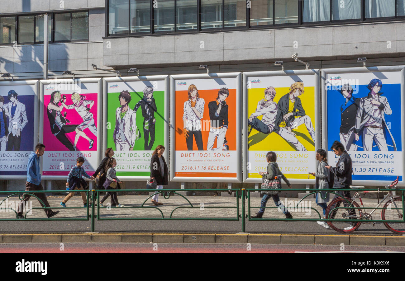 Le Japon, la ville de Tokyo, quartier Harajuku Street scene Banque D'Images