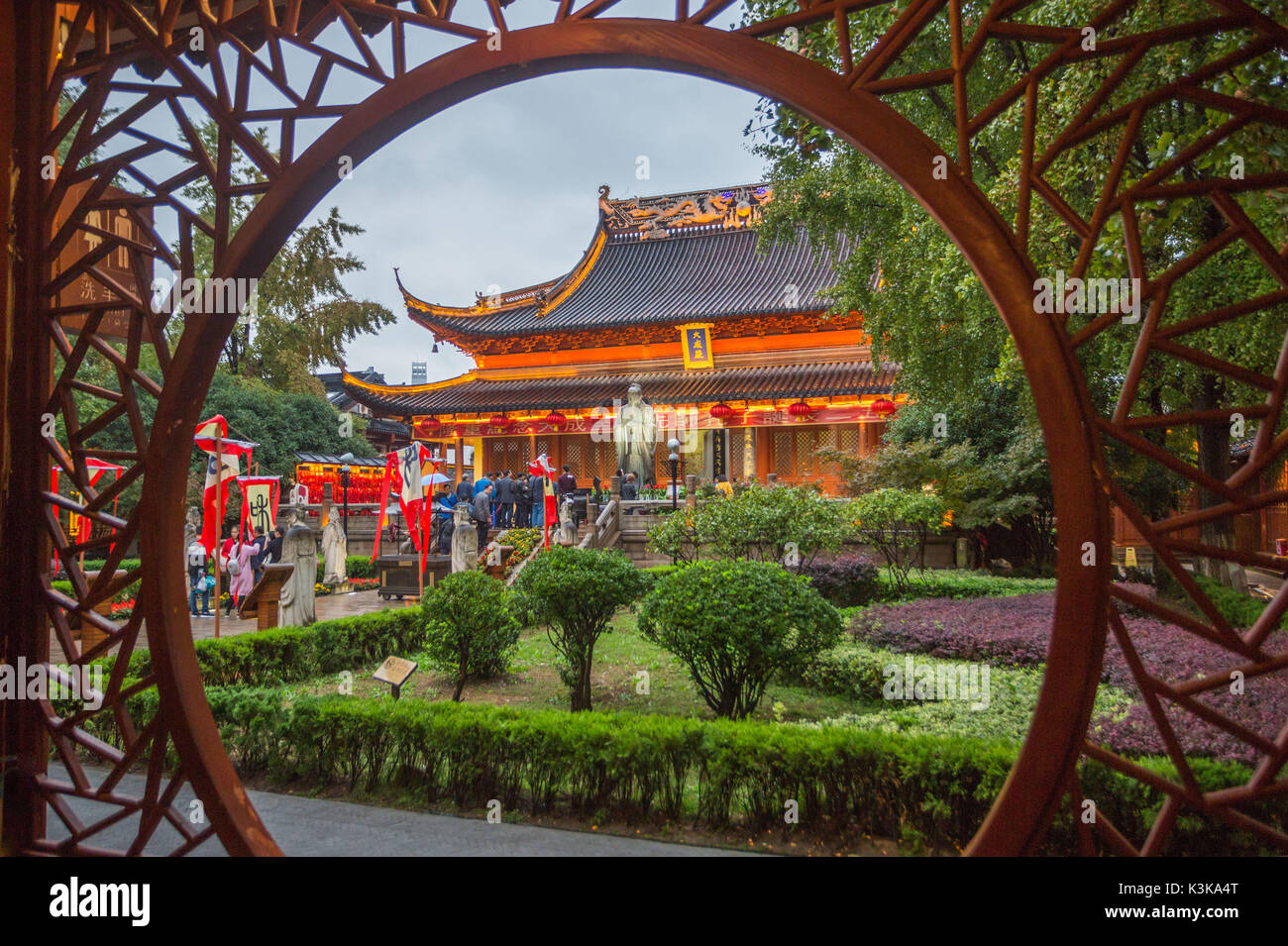 Chine, Jiangsu, Nanjin Ville, Temple de Confucius, Dacheng Hall Banque D'Images