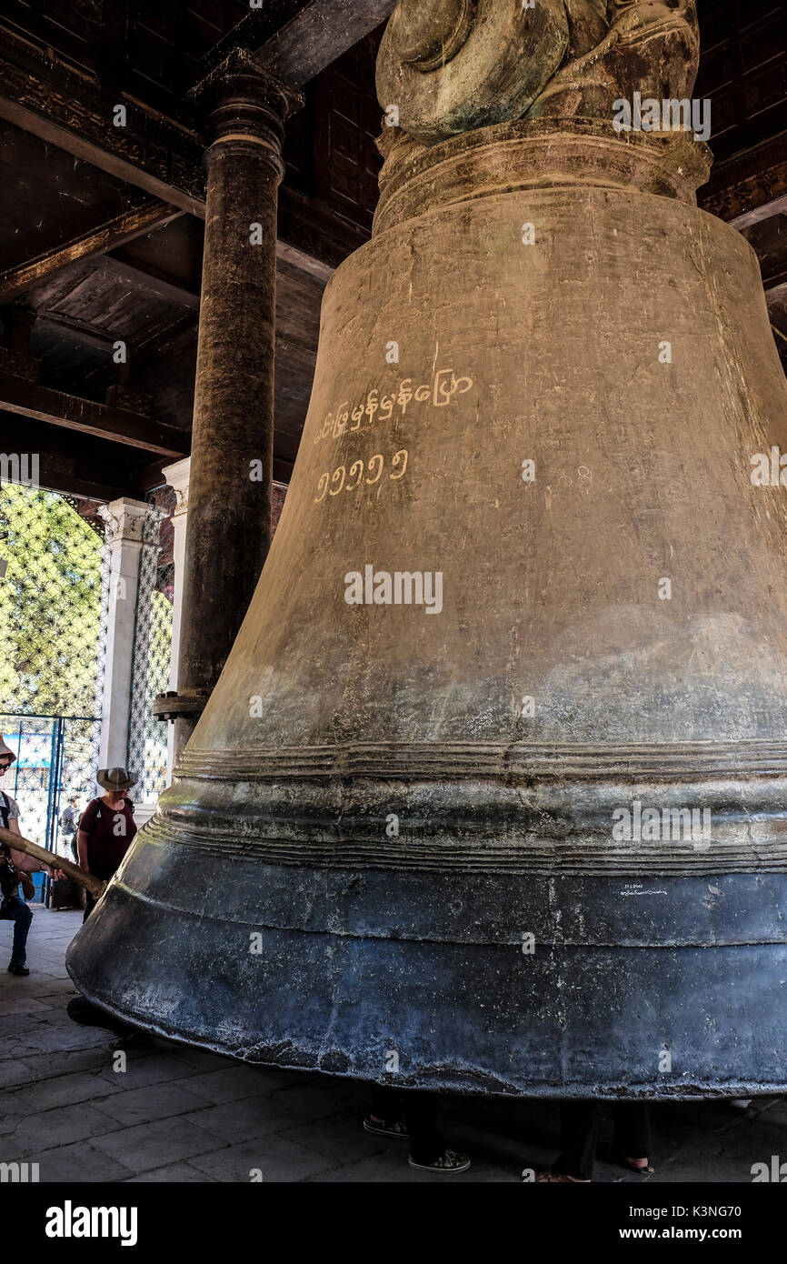 Le plus grand de l'ONU bell, la cloche de Mingun Banque D'Images