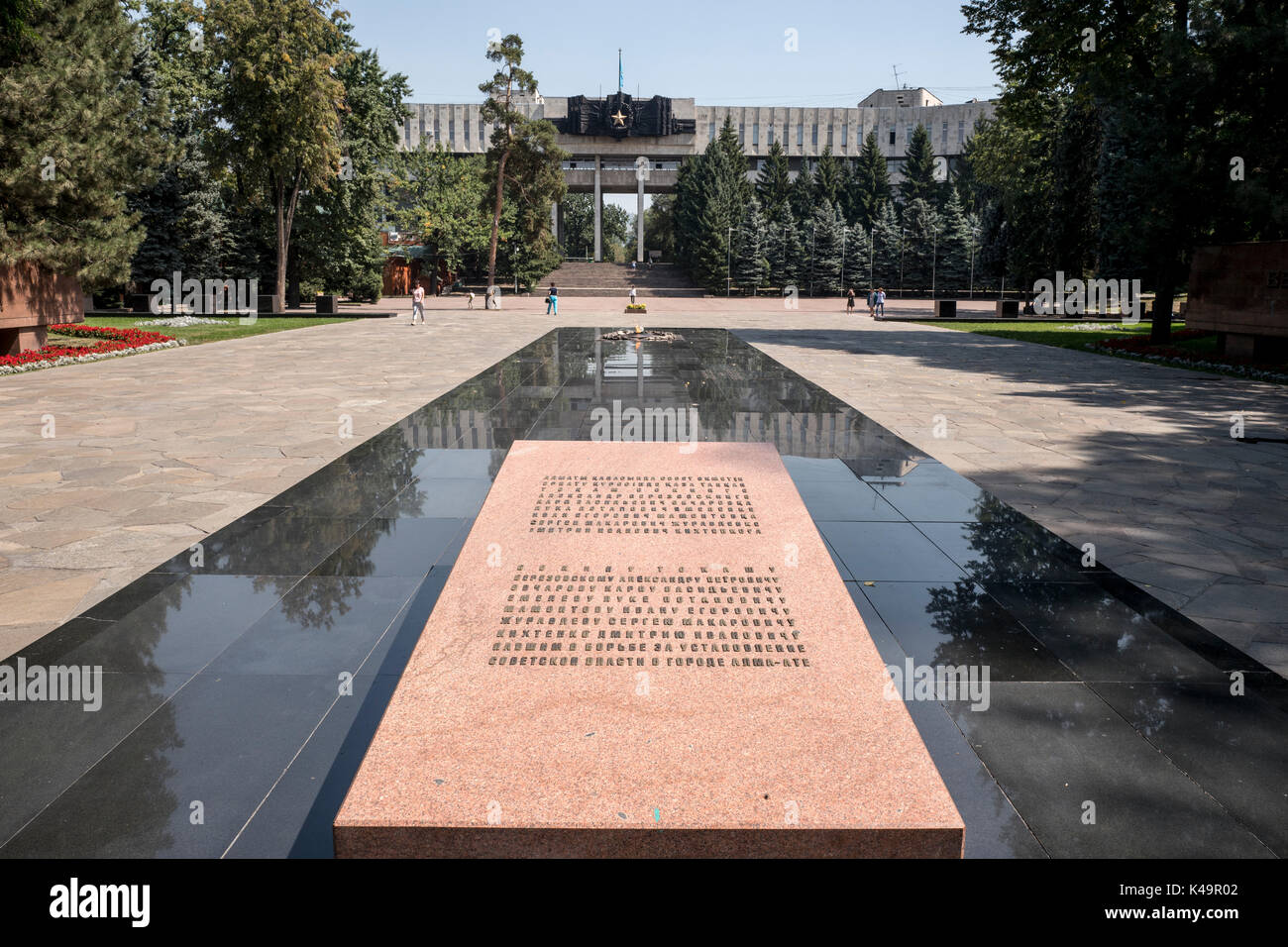 Mémorial de guerre, le parc panfilov, Almaty, Kazakhstan Banque D'Images