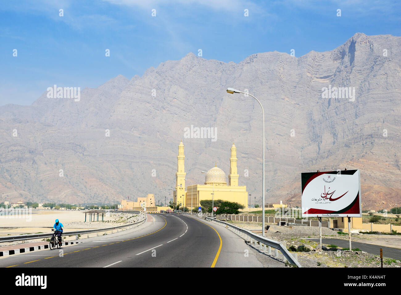 Oman, musandam Banque D'Images