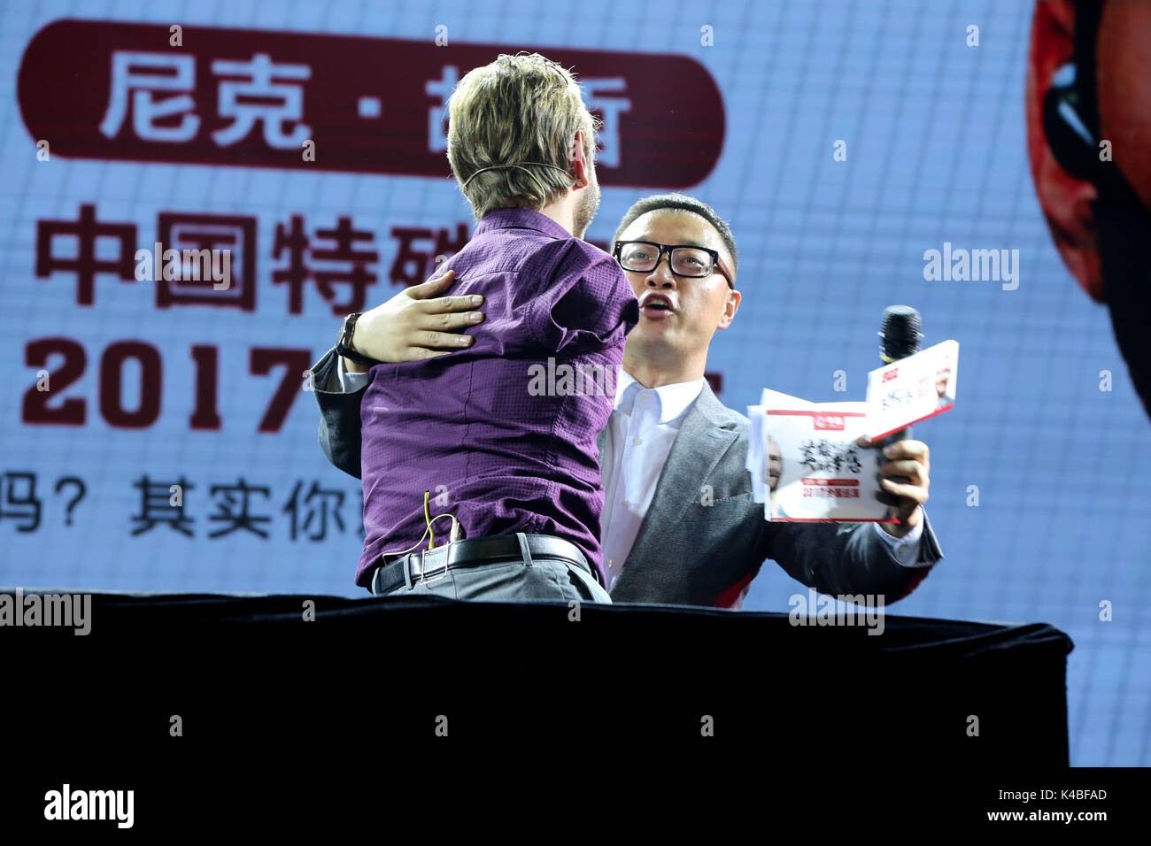 Shenyang, Shenyang, Chine. 12Th Mar, 2017. Shenyang, Chine 5e Septembre 2017 : (usage éditorial uniquement. Chine OUT) .Nick Vujicic donne un discours à l'université de Shenyang à Shenyang, Liaoning Province du nord-est de la Chine, Septembre 5th, 2017. Nicholas James Vujicic est un motivateur né avec tetra-amelia syndrome, une maladie rare caractérisée par l'absence de bras et de jambes. Crédit : SIPA Asie/ZUMA/Alamy Fil Live News Banque D'Images