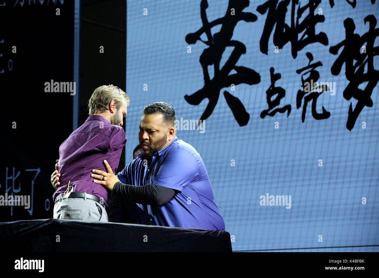 Shenyang, Shenyang, Chine. 12Th Mar, 2017. Shenyang, Chine 5e Septembre 2017 : (usage éditorial uniquement. Chine OUT) .Nick Vujicic donne un discours à l'université de Shenyang à Shenyang, Liaoning Province du nord-est de la Chine, Septembre 5th, 2017. Nicholas James Vujicic est un motivateur né avec tetra-amelia syndrome, une maladie rare caractérisée par l'absence de bras et de jambes. Crédit : SIPA Asie/ZUMA/Alamy Fil Live News Banque D'Images