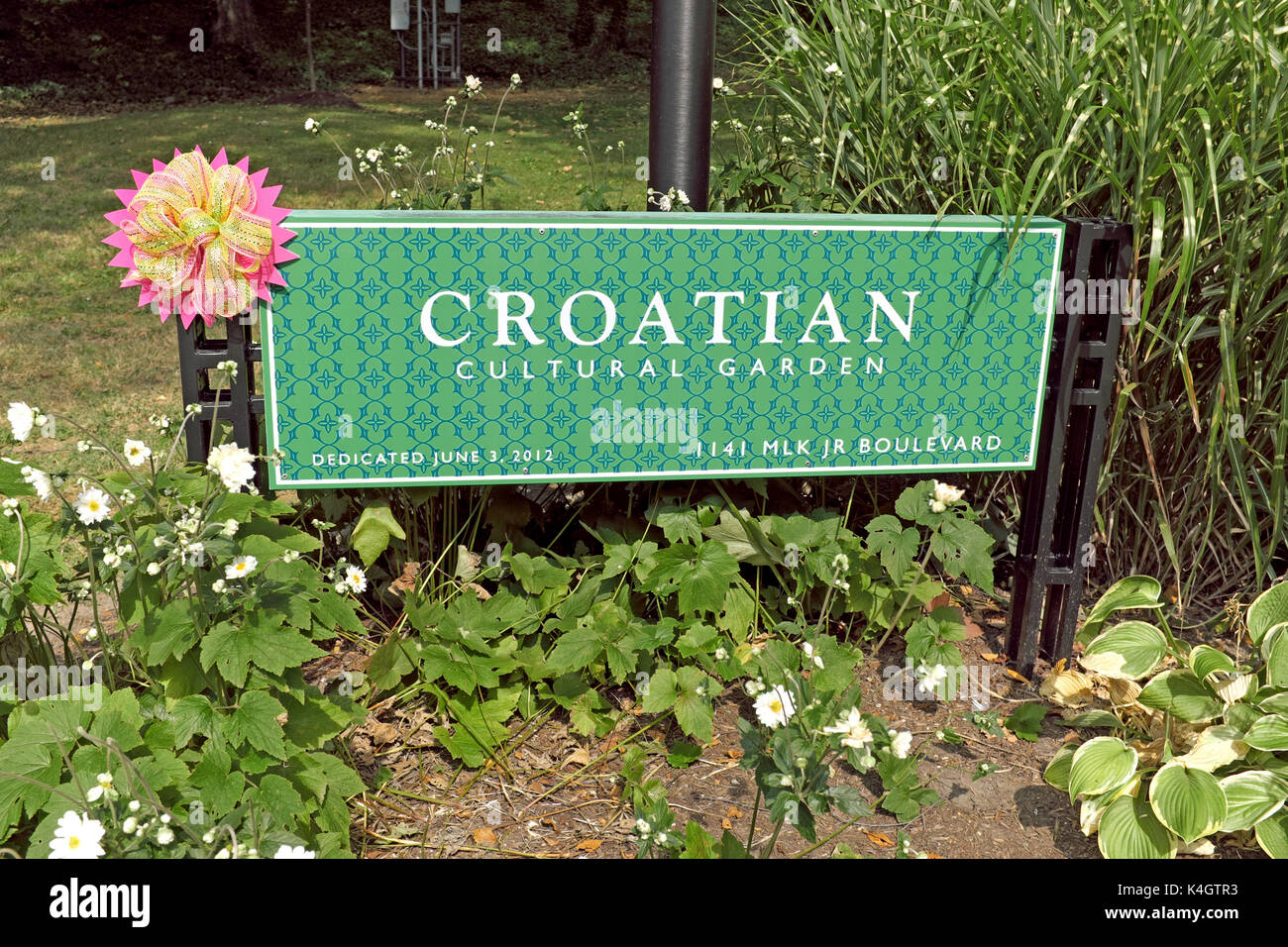 Le jardin de la culture croate, situé dans la région de Rockefeller Park à Cleveland, Ohio, USA, est l'un des dizaines de jardins propres à chaque pays de célébrer la culture. Banque D'Images