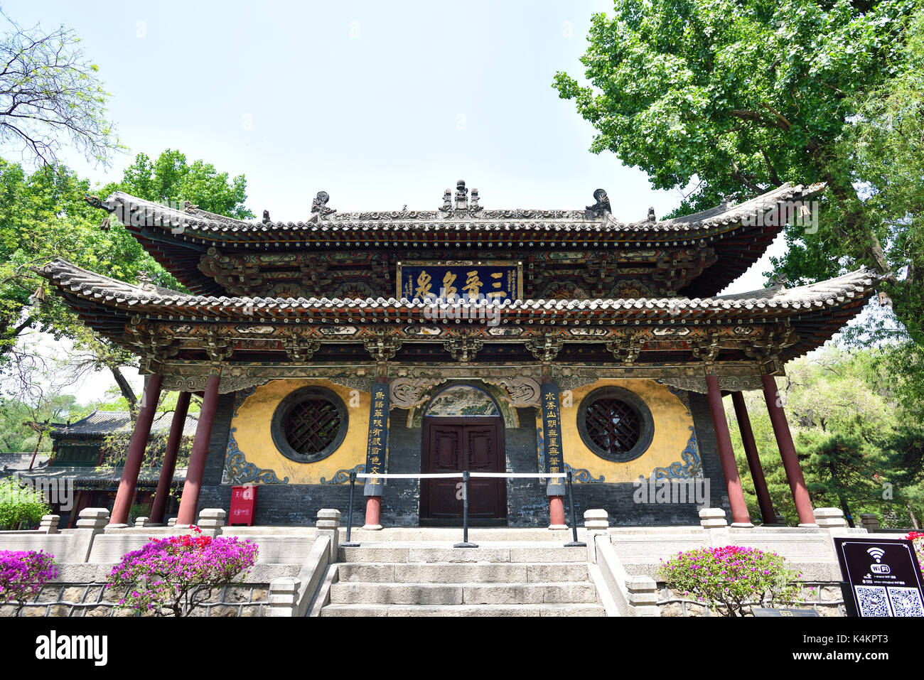 Chinois classique bâtiment ancientry-miroir de la terrasse du musée jinci à Taiyuan, Shanxi, en Chine. Banque D'Images