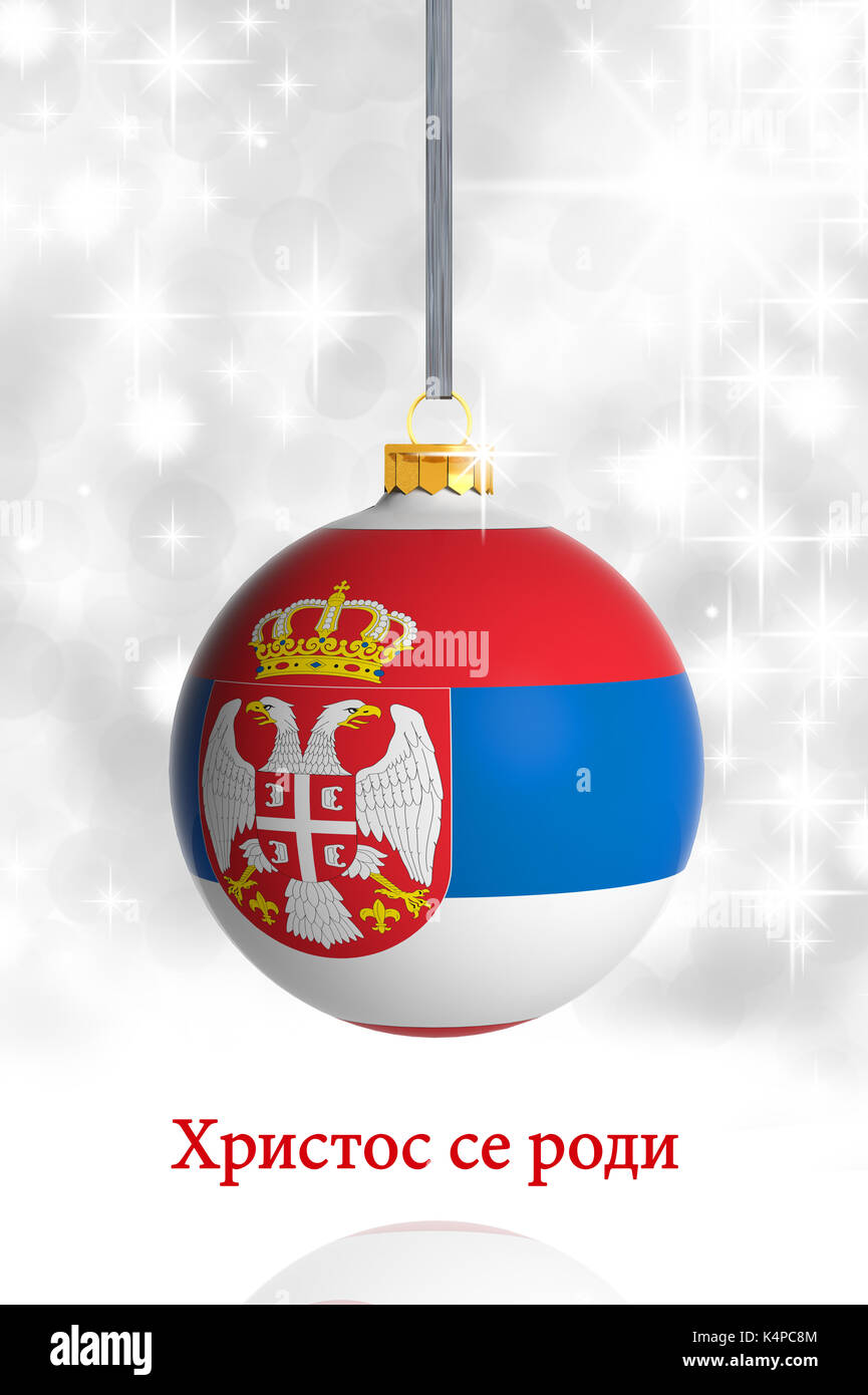 Joyeux Noël de Serbie. boule de noël avec drapeau Photo Stock - Alamy