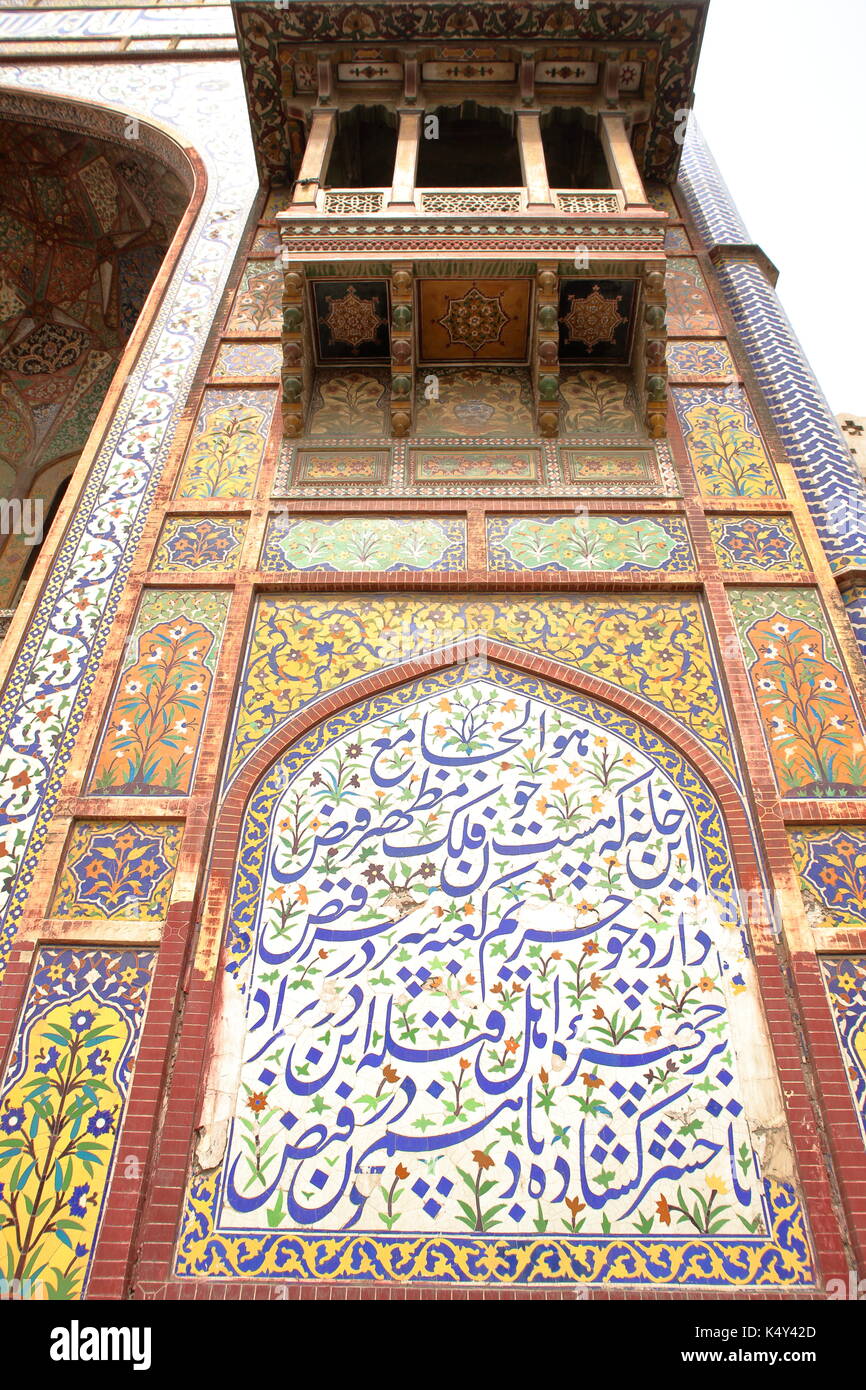 Mosquée de wazir khan, Lahore, Pakistan. Banque D'Images