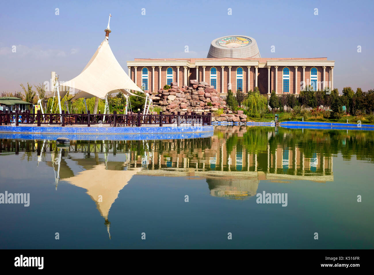 Musée national du Tadjikistan à Douchanbé, Tadjikistan Banque D'Images