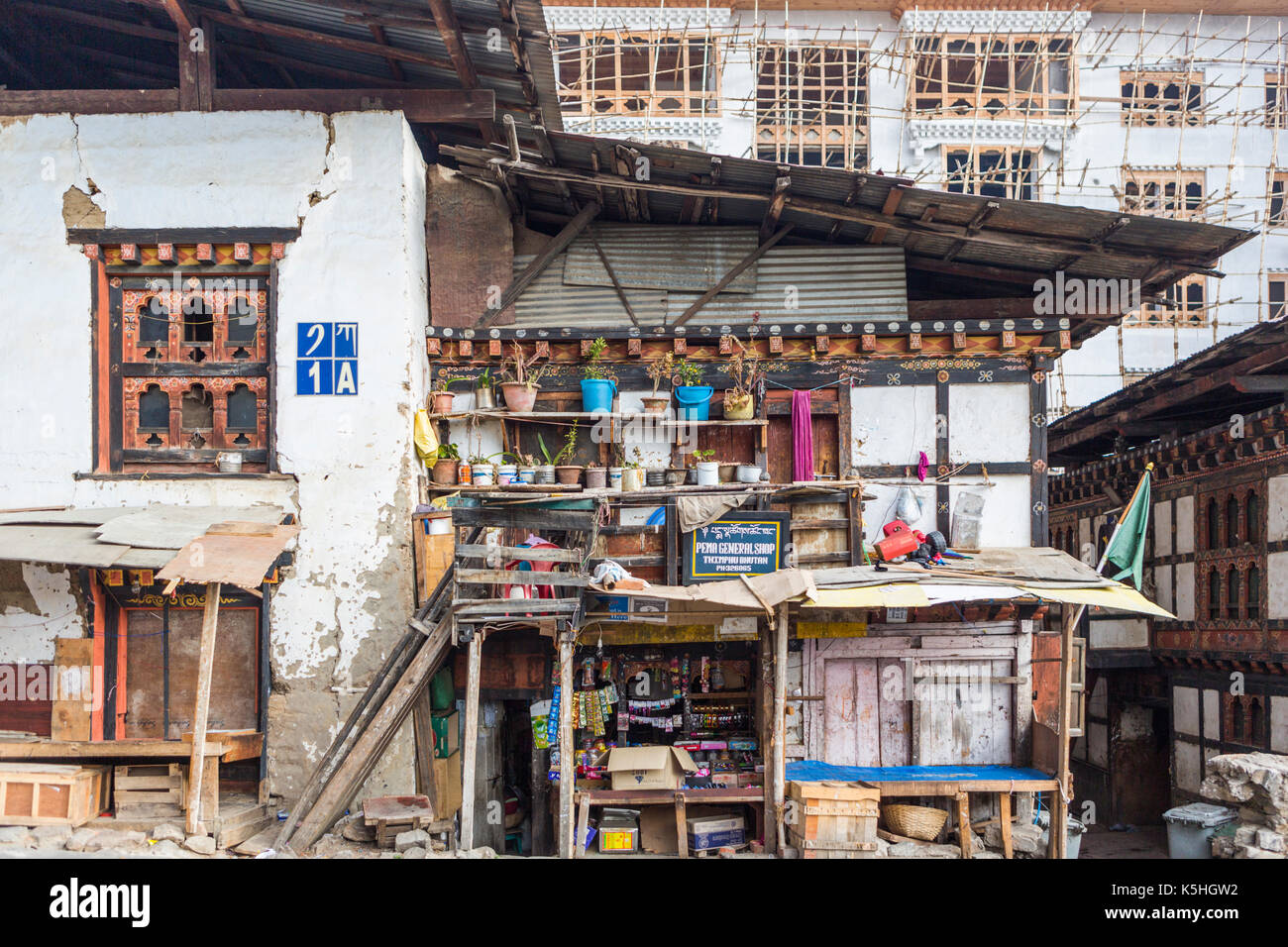 Général de la ZGEP shop à Thimphu, Bhoutan de l'ouest Banque D'Images