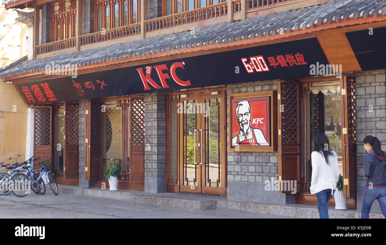 Il restaurant kfc avec chinese style architectural de la vieille ville de Lijiang Banque D'Images