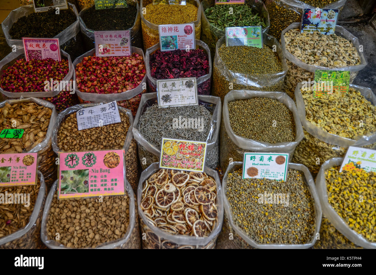 Les épices et les aliments traditionnels en provenance de Chine Banque D'Images