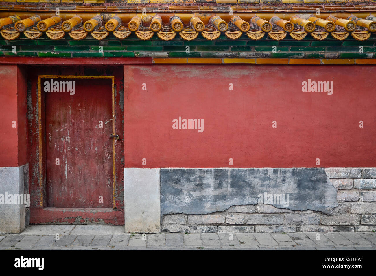 La cité interdite à Pékin, Chine Banque D'Images