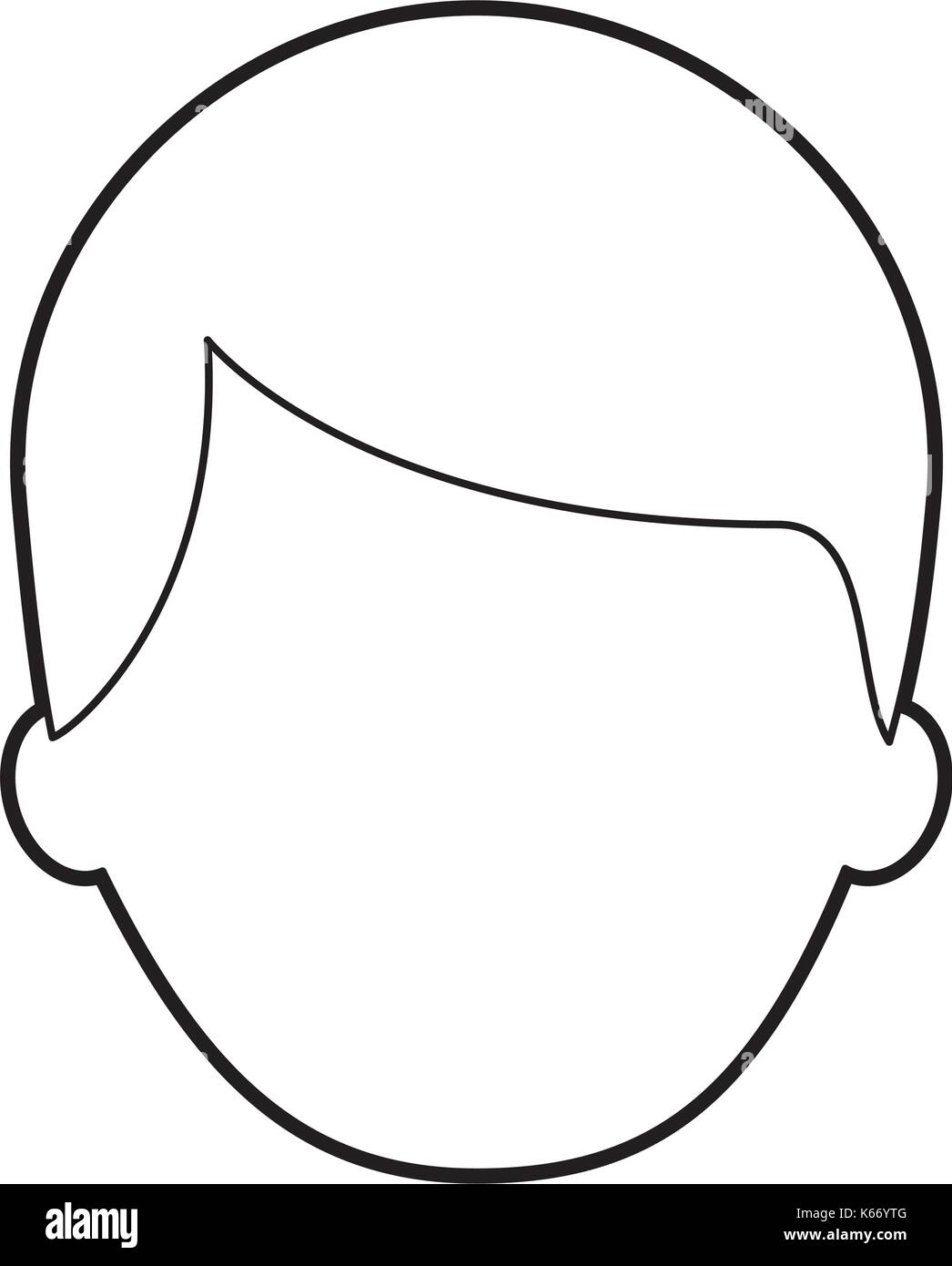 Avatar de l'homme mâle visage souriant de droit Illustration de Vecteur