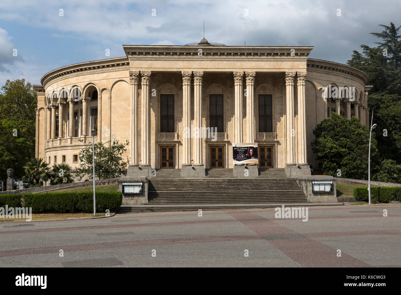 Le Théâtre géorgien Lado Meskhishvili dans le centre de Kutaisi en Géorgie. Banque D'Images