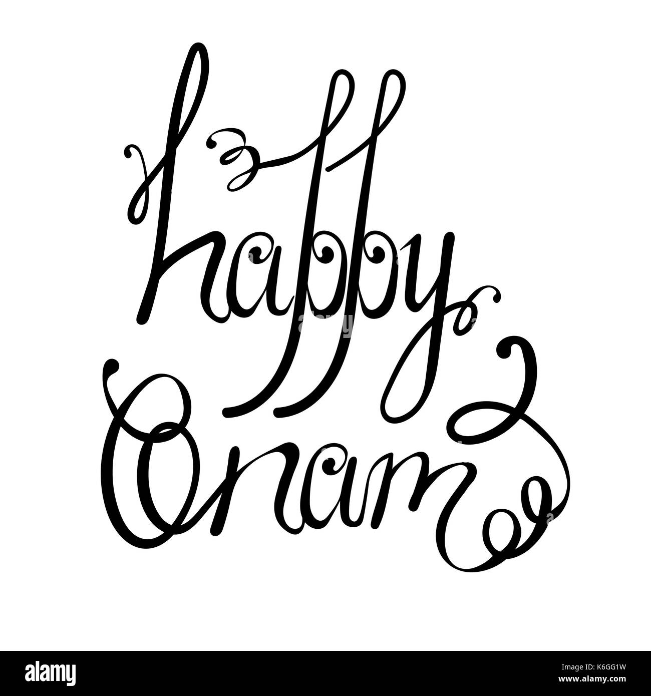 Design devis onam Illustration de Vecteur Design devis onam Illustration de Vecteur