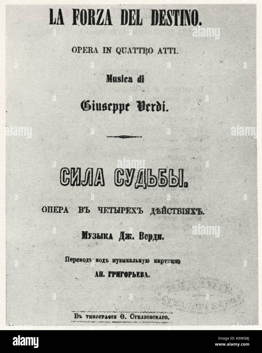 VERDI. La Forza del Destino Titlepage de livret en russe compositeur italien (1813-1901) Banque D'Images
