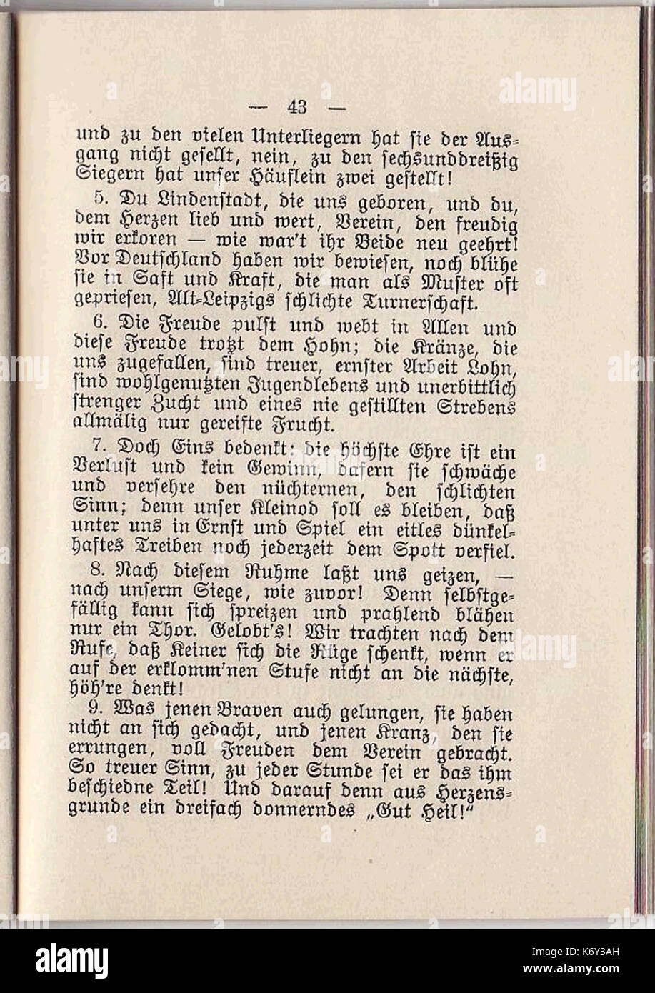 Eichenlaub und 43 Fichtenreis Banque D'Images