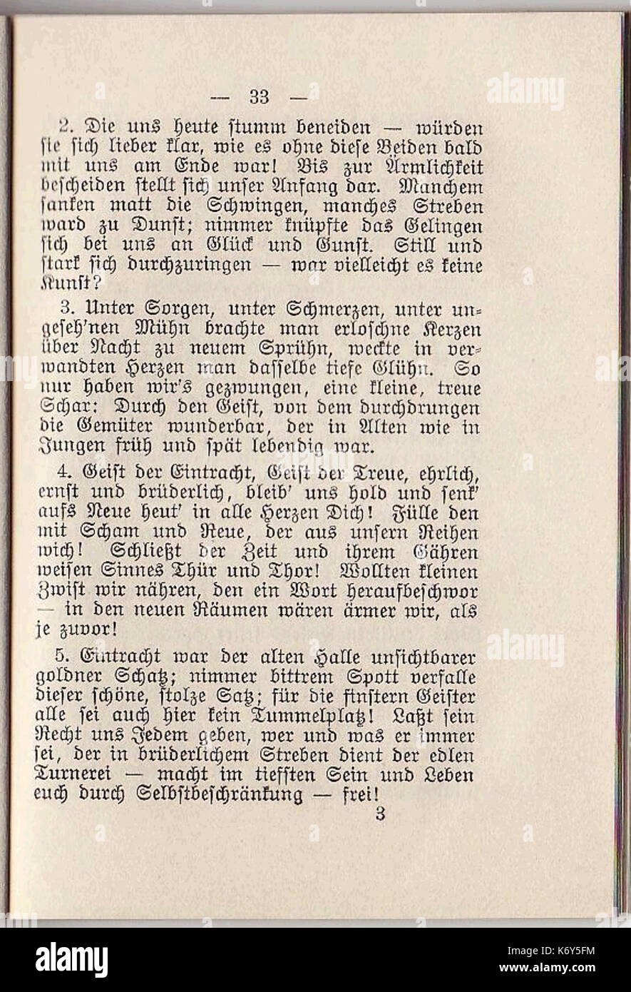 Eichenlaub und 33 Fichtenreis Banque D'Images