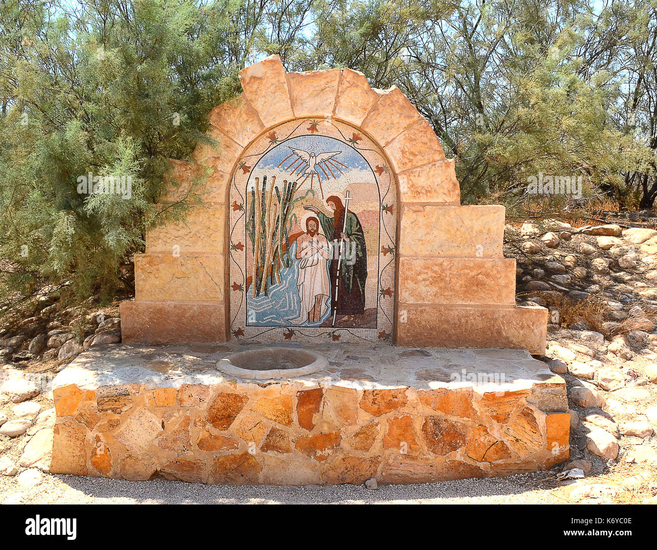 Béthanie, JORDANIE - mai 1, 2014 : site du baptême, la Jordanie. bastism site est l'endroit où Jésus de Nazareth a été baptisé par Jean le Baptiste. Banque D'Images