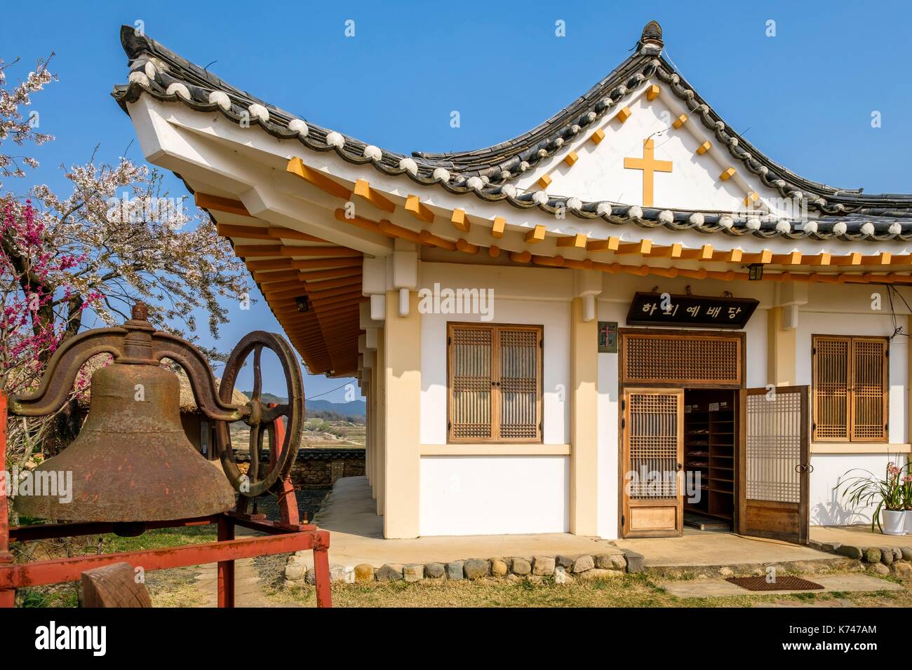 La Corée du Nord, la province de Gyeongsang, Andong Hahoe, Village Historique (UNESCO World Heritage site) fondée au 14e-15e siècles reflète la culture confucéenne aristocratique de la dynastie Joseon (1392-1910) ; l'église Banque D'Images