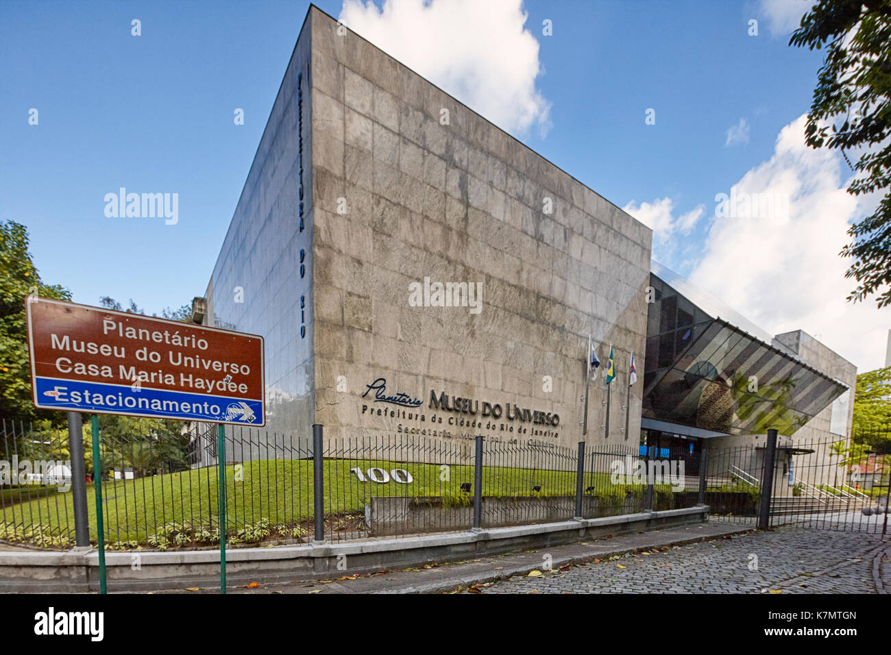 Museu do Universo (Musée de l'univers), Planetário do Rio (Planétarium de Rio), Rio de Janeiro, Brésil Banque D'Images