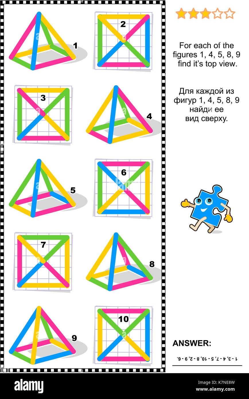 Pour l'éducation énigme mathématique : trouver la vue de dessus pour chaque fil de couleur objet. réponse inclus. Illustration de Vecteur
