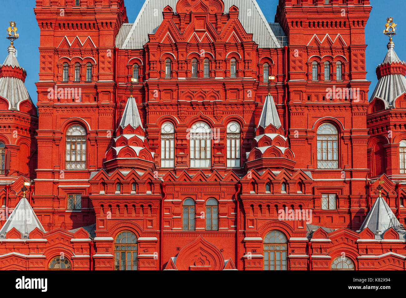 Les détails architecturaux de la façade du musée d'état historique de la Russie, de la place Rouge, Moscou. Banque D'Images