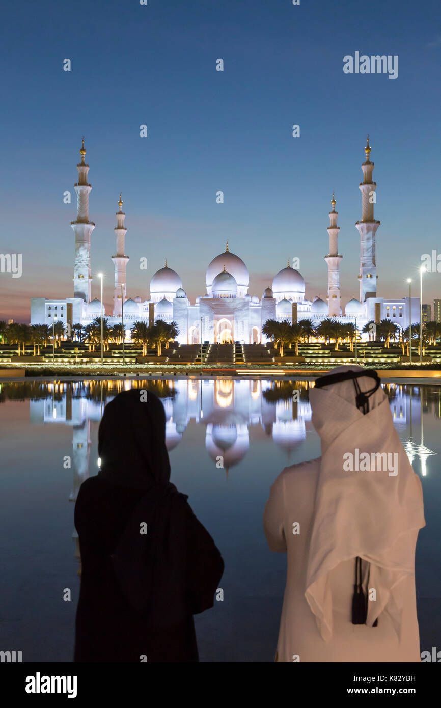 Mosquée Sheikh Zayed Bin Sultan Al Nahyan, Abu Dhabi, Émirats arabes unis, ÉMIRATS ARABES UNIS Banque D'Images