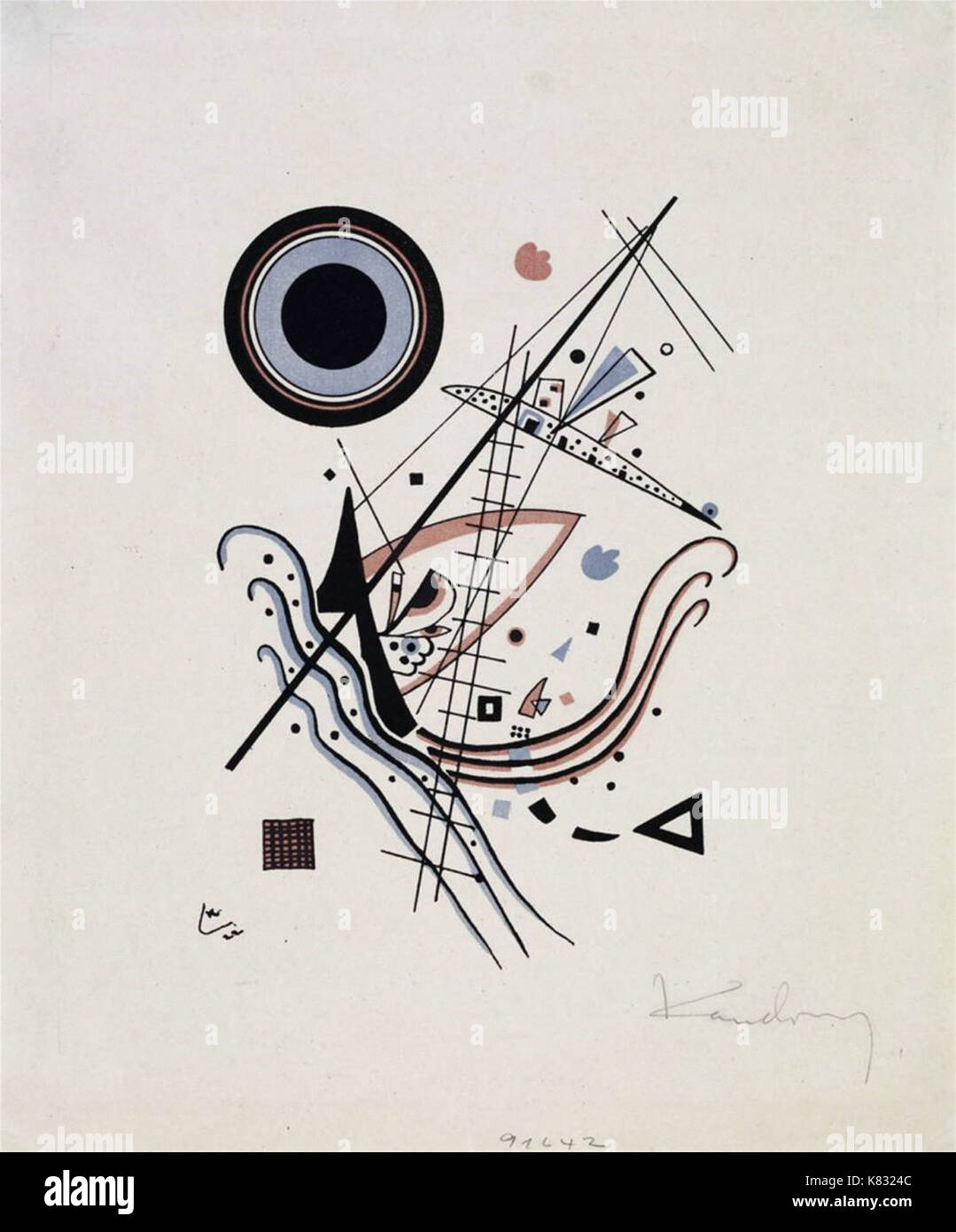 Wassily Kandinsky - Untitled Banque D'Images Wassily Kandinsky - Untitled Banque D'Images