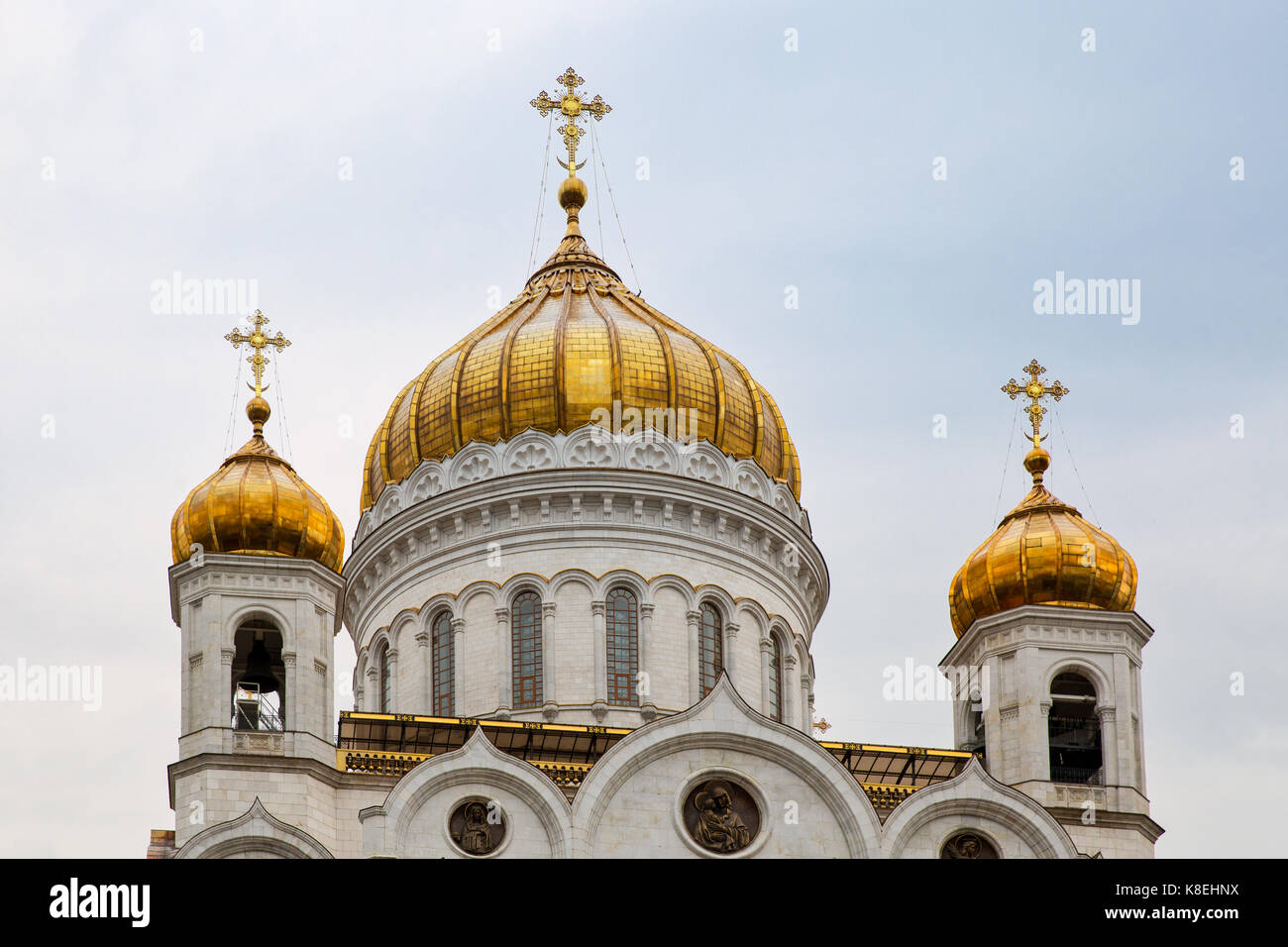 Cathédrale du Christ Sauveur. Dômes dorés. Moscou. La Russie Banque D'Images