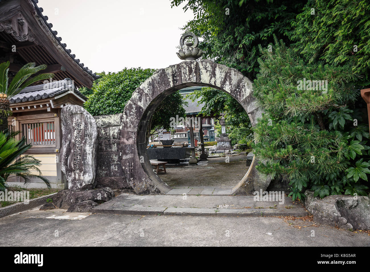 Kumamoto, Japon -17 juin : Temple dans le district de Tamana Préfecture de Kumamoto C'est l'un des plus anciens endroits du Japon. Banque D'Images