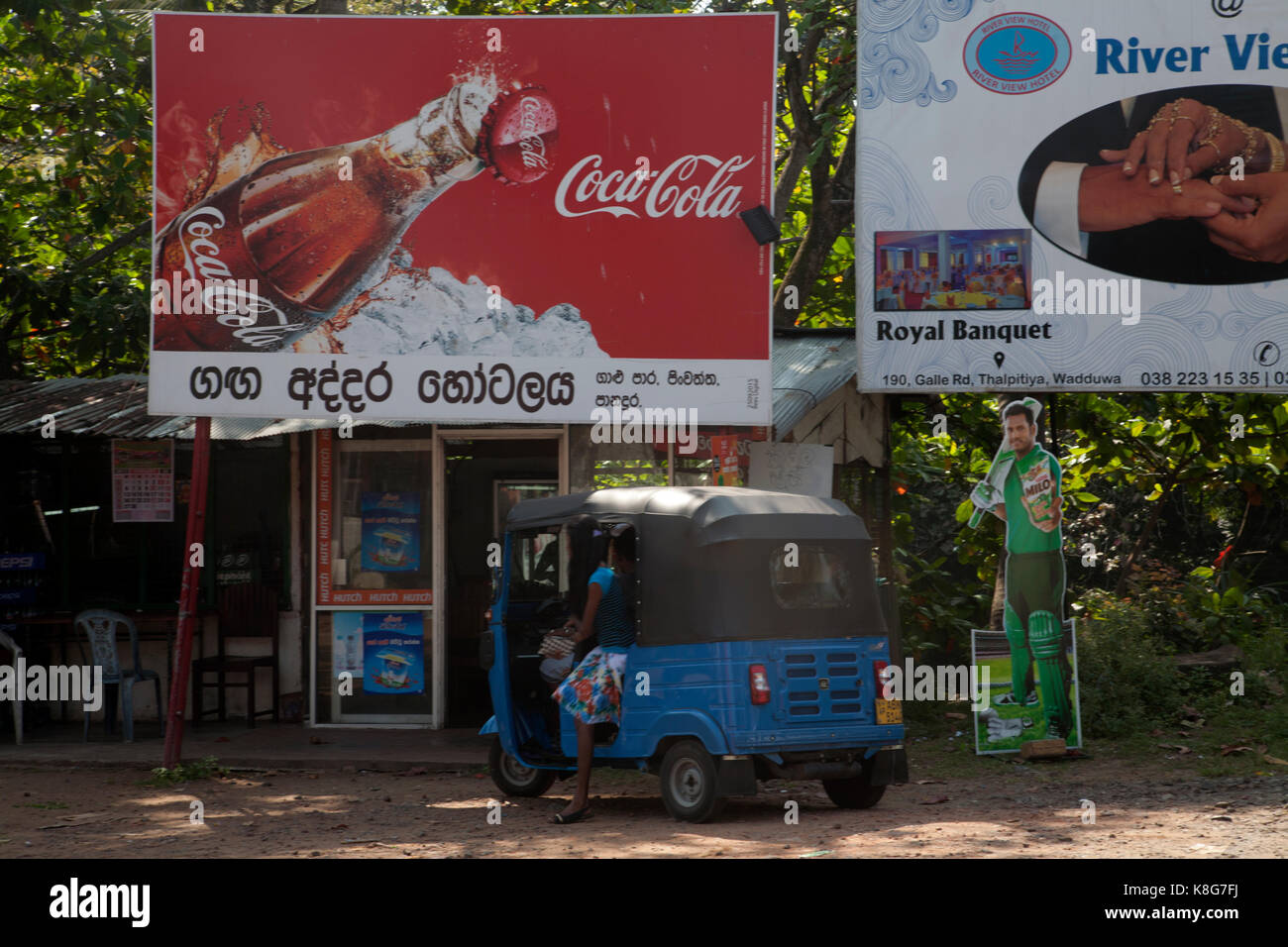 Wadduwa province ouest Sri lanka Banque D'Images