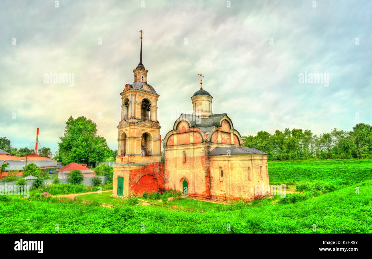 Église de l'ascension dans la région de Rostov, oblast de Iaroslavl, Russie Banque D'Images