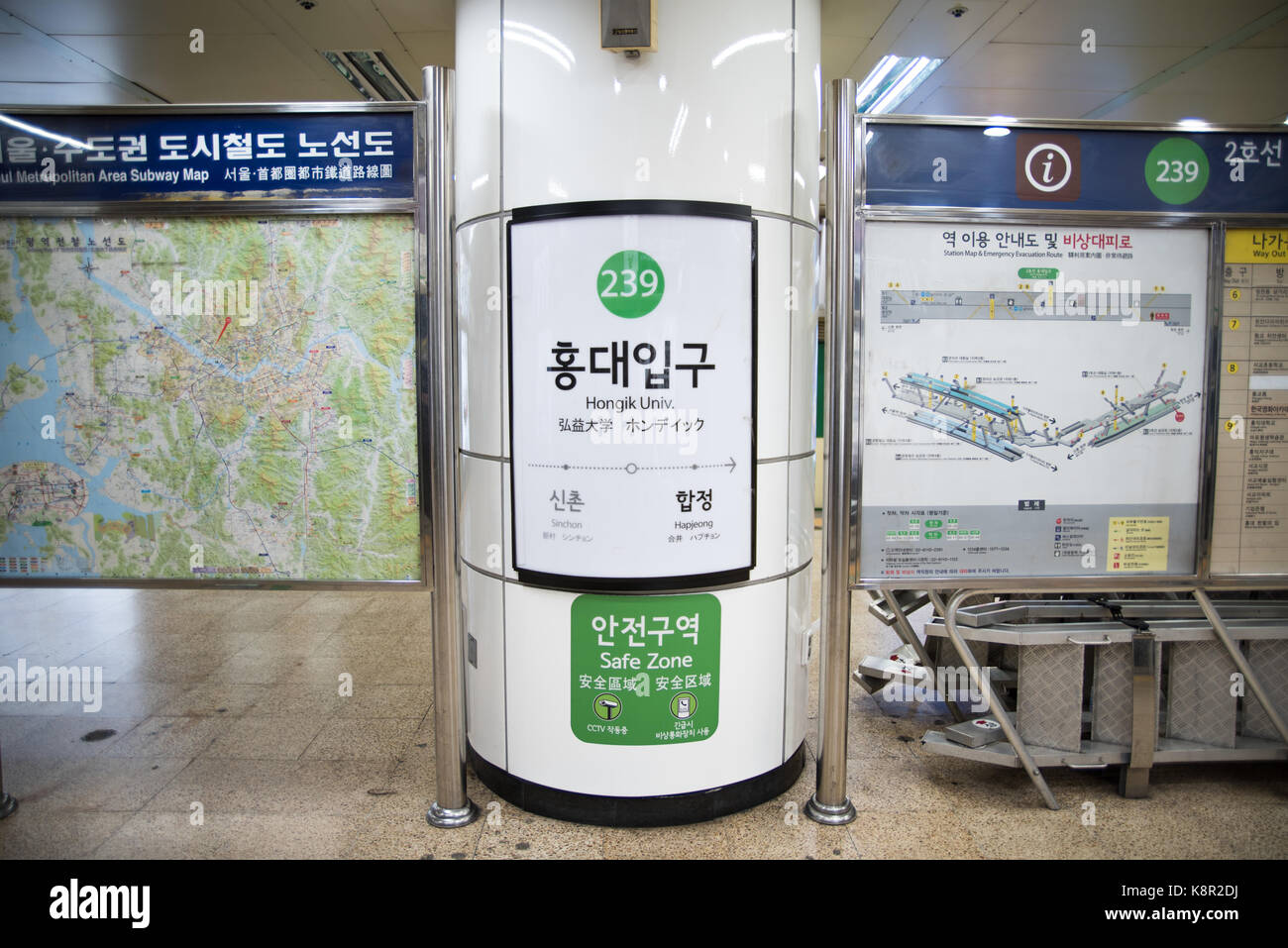 Hongdae(hongik university) métro station signe. seoul metropolitan area plan de métro et gare Carte et itinéraire d'évacuation d'urgence. Banque D'Images