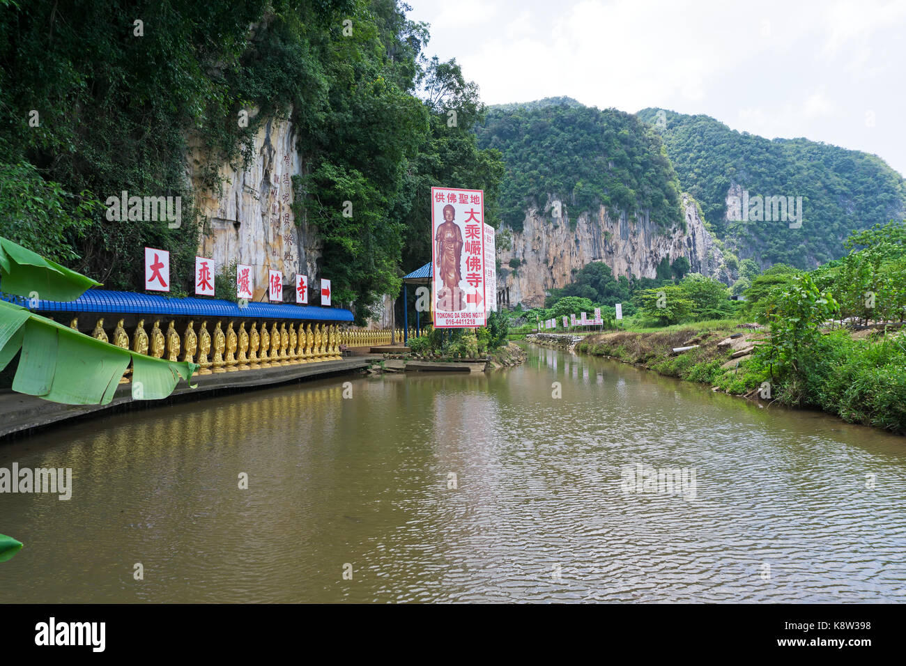 Ipoh, Malaisie - le 17 septembre 2017 : les statues de bouddha à perak tong Kwan Yin temple à perak. construit à côté d'une colline calcaire, cet ancien temple bouddhiste Banque D'Images