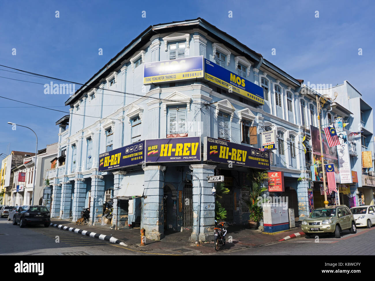 Ipoh, Malaisie - le 17 septembre 2017 : Street view à Little India en Malaisie, capitale de Perak. Banque D'Images