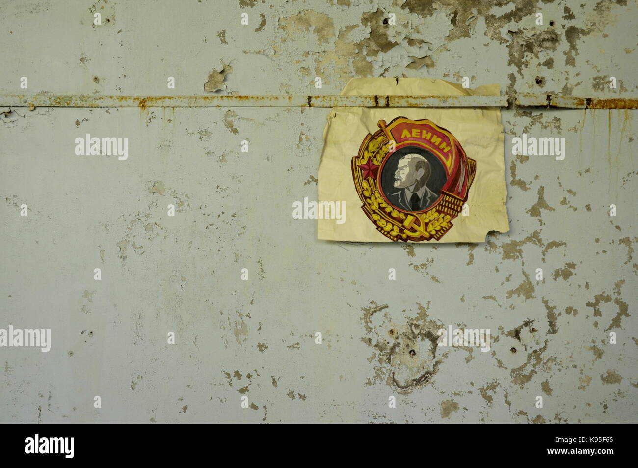 Un poster de Lénine, à pripyat, Tchernobyl, l'Ukraine. Banque D'Images