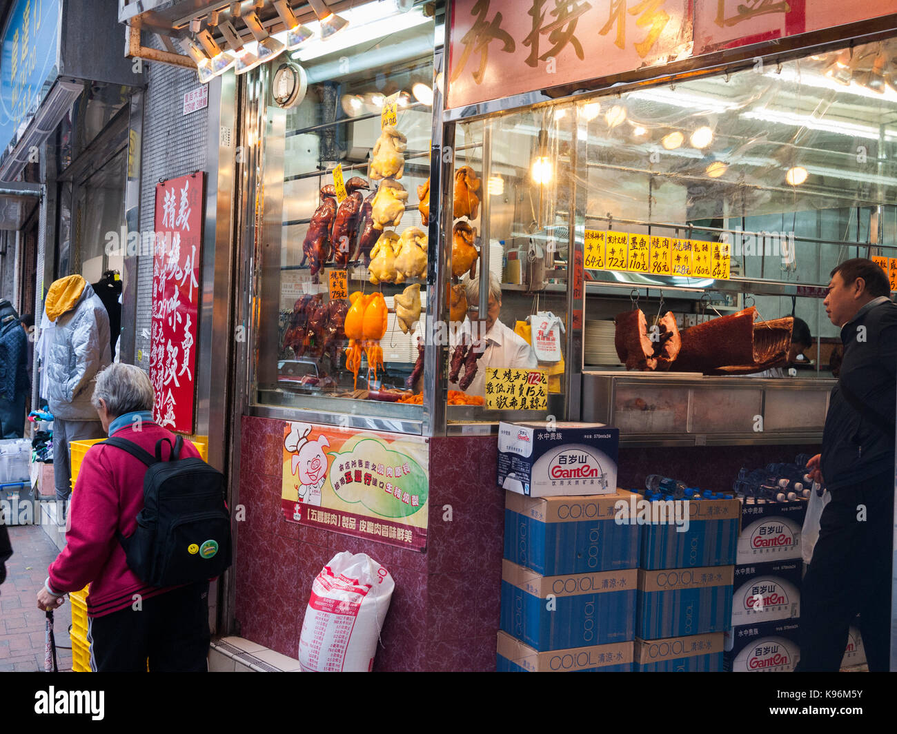 Hong Kong - Shop affichage du canard rôti et poulet Banque D'Images