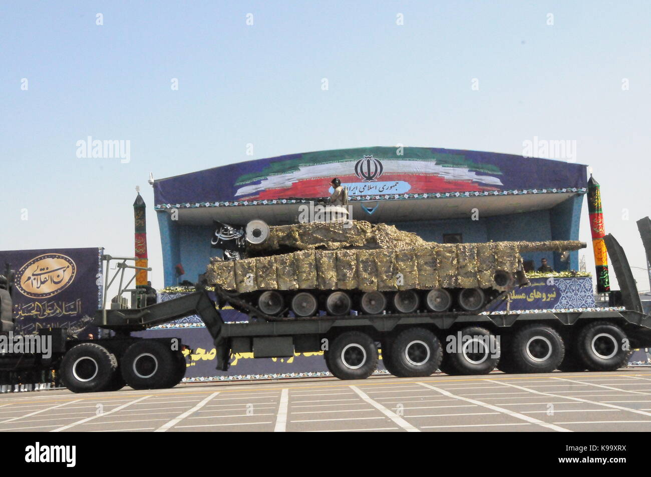 Téhéran. 22 sep, 2017. photo prise sur sept. 22, 2017 montre une scène de défilé militaire à Téhéran, Iran. L'Iran le vendredi a marqué le 37e anniversaire de la guerre Iran-Irak, qui a éclaté en septembre 1980 et a duré jusqu'en août 1988. crédit : ma xiao/Xinhua/Alamy live news Banque D'Images