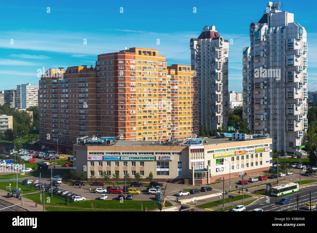 Moscou, Russie - le 20 septembre. 2017. Vue sur le 18ème arrondissement de la ville zelenograd Banque D'Images