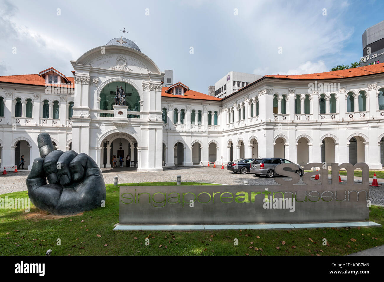 Singapore Art Museum Banque D'Images
