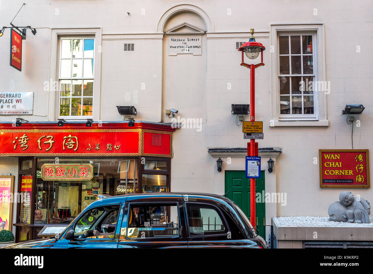 London taxi au coin de Wan Chai, Londres China Town Banque D'Images