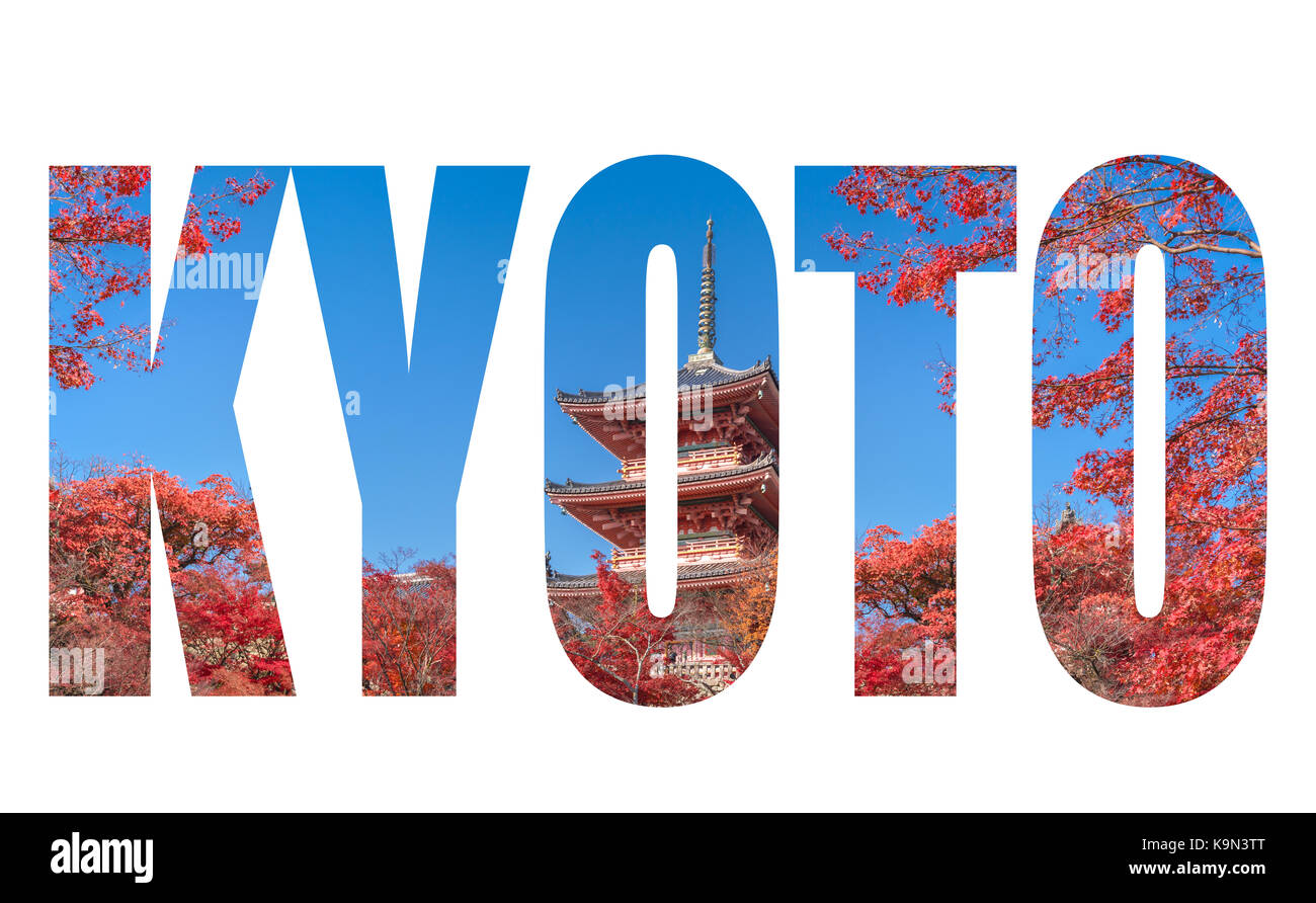 Mot Kyoto à la pagode rouge avec des feuilles d'érable de l'automne dans la ville de Kyoto, Japon Banque D'Images
